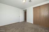 265 Christiansen Avenue - Photo 16