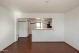 265 Christiansen Avenue - Photo 5