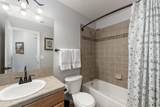 410-3 Cougar Avenue - Photo 16
