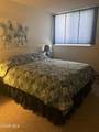 217 Marina Drive - Photo 6