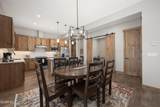 40 Springview Ln, B102 - Photo 21