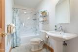 310 Overlook Drive - Photo 17