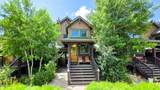 8302 Northstar Trail - Photo 2