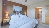 8302 Northstar Trail - Photo 26
