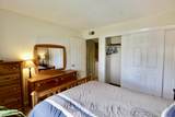 101 Doc Susie Ave - Photo 14