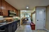 580 Winter Park Drive - Photo 14