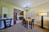 580 Winter Park Drive - Photo 9