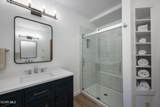 17 County Road 4435 - Photo 17