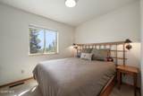 17 County Road 4435 - Photo 19