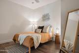 400 Baker Drive - Photo 26