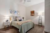 400 Baker Drive - Photo 30