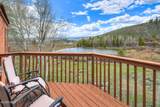 227 County Road 4421 - Photo 17