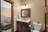 83 Alder Brook Trail - Photo 33
