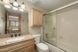 40 Gcr 702 /  Village Drive Drive - Photo 13