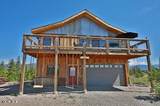56 County Road 4035 - Photo 1