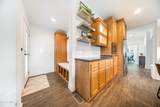 1051 Summit Trail - Photo 11