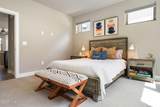 86 Stagecoach Way - Photo 19