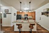 164 Village Road - Photo 13