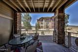164 Village Road - Photo 22