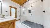 900 Tallaqua Drive - Photo 18