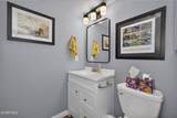207 Lake Drive - Photo 10