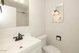 105 County Road 4421 - Photo 13