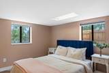 319 Mountain View Drive - Photo 7
