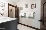 220 Quill Court - Photo 13