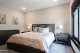 220 Quill Court - Photo 15