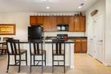 150 Village Road - Photo 11