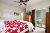 150 Village Road - Photo 17