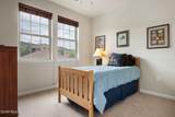 150 Village Road - Photo 20