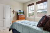 150 Village Road - Photo 21