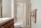150 Village Road - Photo 23