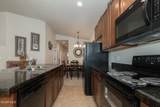 154 Village Road - Photo 16