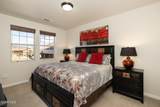 154 Village Road - Photo 19