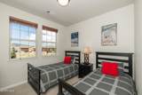 154 Village Road - Photo 20