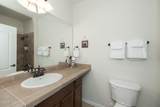 154 Village Road - Photo 22