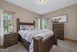 1201 Rendezvous Rd. - Photo 26