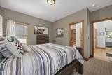 1201 Rendezvous Rd. - Photo 28