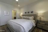 16 Stagecoach Way - Photo 26