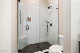 366 Lake Trail - Photo 24