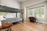 366 Lake Trail - Photo 30