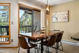 100 Bryant Boulevard - Photo 8