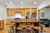 208 Red Quill Way - Photo 12