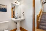 208 Red Quill Way - Photo 15