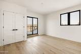 1735 Mountain Sky Lane - Photo 43