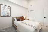 720 Baker Drive - Photo 23