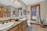 320 County Road 8947 - Photo 23