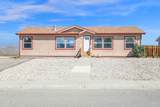 529 Aspen Drive - Photo 36